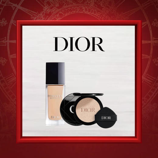 【1F】DIOR迪奥【新品】锁妆系列明星套装：锁妆气垫13g+锁妆粉底液30ml+漆光藤格纹壳 商品图0