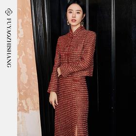 IWY/扶摇系列 轻奢重工外套开叉半身裙红色小香风粗花呢编织羊毛套装FYCS565