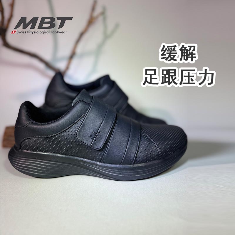 MBT足健康鞋男厚底休闲鞋足弓支撑缓解足跟压力轻量魔术贴ISA