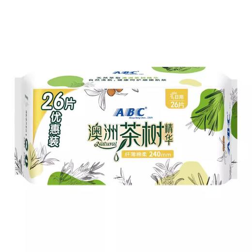 ABC日用纤薄网感棉柔表层卫生巾26片（含澳洲茶树）21003069 商品图0