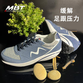 MBT足健康鞋 男厚底经典休闲运动鞋 足弓支撑 增高提臀 缓震1998