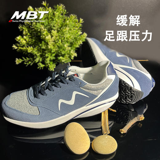 MBT足健康鞋 男厚底经典休闲运动鞋 足弓支撑 增高提臀 缓震1998 商品图0