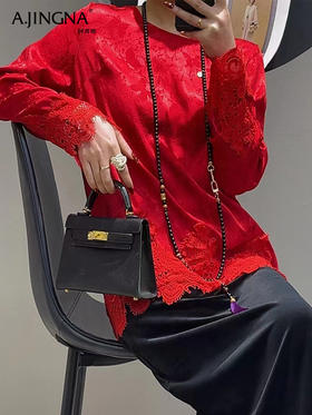【特价不退换】阿菁娜轻国风提花蕾丝拼接小衫F30C202019