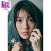 【中商原版】滨边美波写真年历2025.04-2026.03 日文原版日韩 浜辺美波カレンダー2025.04-2026.03 商品缩略图0