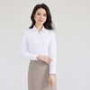 罗蒙春秋女士长袖衬衫V领百搭休闲纯色商务通勤时尚大气上衣 商品缩略图1