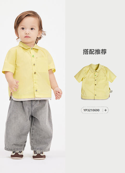 jnby   25年春款  牛仔长裤 YP2E10200 商品图5