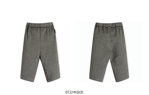 jnby  25年春款  长裤 YP2E11690 商品图8