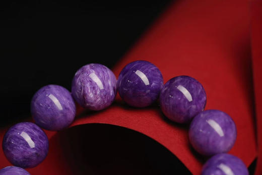 “九紫离火”紫龙晶&南红 商品图8