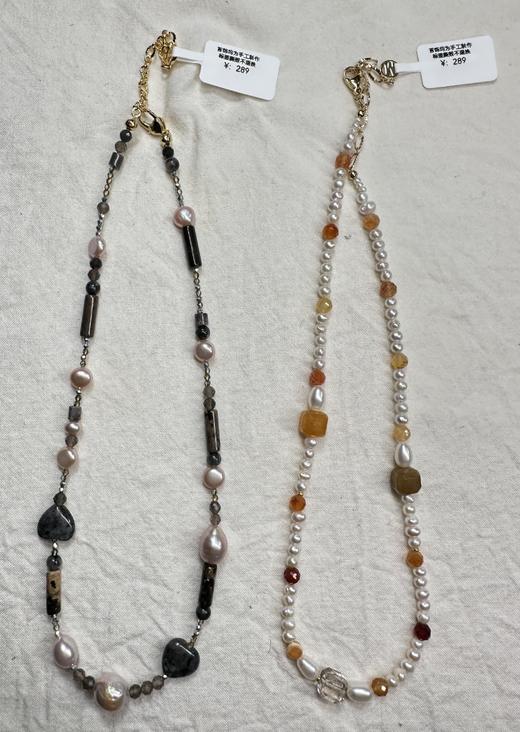 蜜玴鎏金丨玛瑙珍珠项链 商品图0