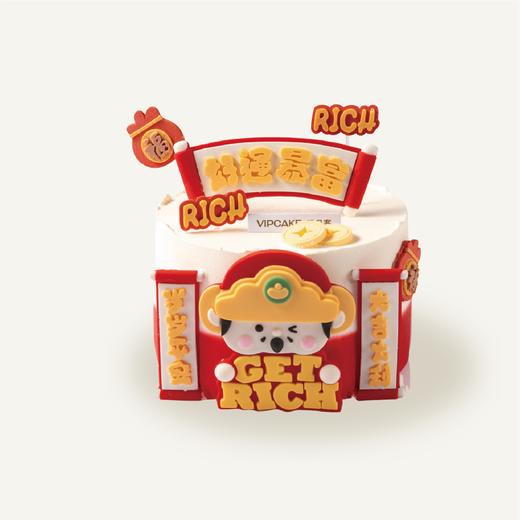 财神到 商品图0