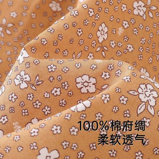 英氏女童裙子春秋长袖女宝连衣裙碎花裙2025羊毛裙子YRLAJ1R002A 商品图1