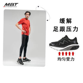 MBT足健康鞋男厚底足弓支撑跑步鞋 缓解足跟压力 反光缓震Z3000-1