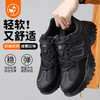 2025新款四季款劳保鞋防砸防刺穿欧标钢包头凯夫拉底橡塑底超纤猪巴皮钢丝布黑色低帮安全鞋 商品缩略图0