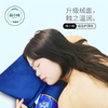 简小咪绒面艾草热敷枕 商品缩略图0