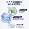 【保税仓直发】科颜氏高保湿面霜50ml/125ml 商品缩略图1