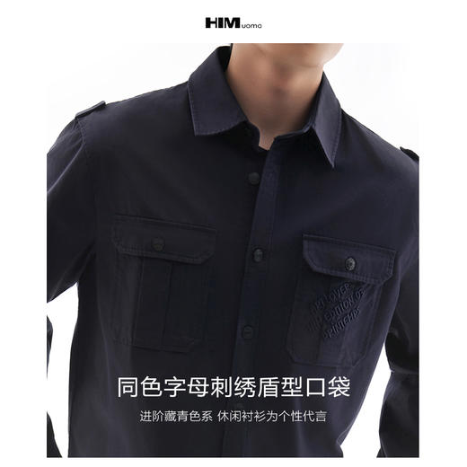 HIM漢崇 潮流精致立体字母刺绣衬衫男 棉感工装休闲上衣2025秋季 商品图2