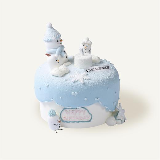 雪宝甜心（提前24小时预约） 商品图0