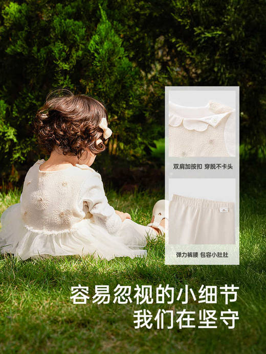 英氏婴儿衣服春夏女童连体衣裤子休闲套装2025新款YRAAJ1R003A 商品图4