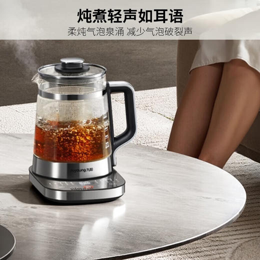 九阳沸萃养生壶18WY2R 太空灰 1.8L 商品图2