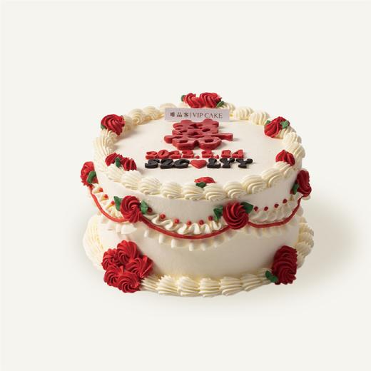 婚宴·花悦喜事（提前24小时预定） 商品图0