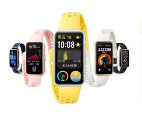 【积分兑换商品】华为手环 9 标准款 尼龙表带  标准版