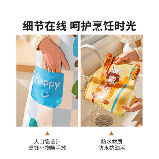 摩登主妇一家人围裙厨房家用防水防油做饭罩衣高级感年轻款工作服 商品图2