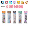 日本百乐JUICE UP东京迪士尼乐园新款中性笔套装米奇&米妮小熊维尼 商品缩略图2