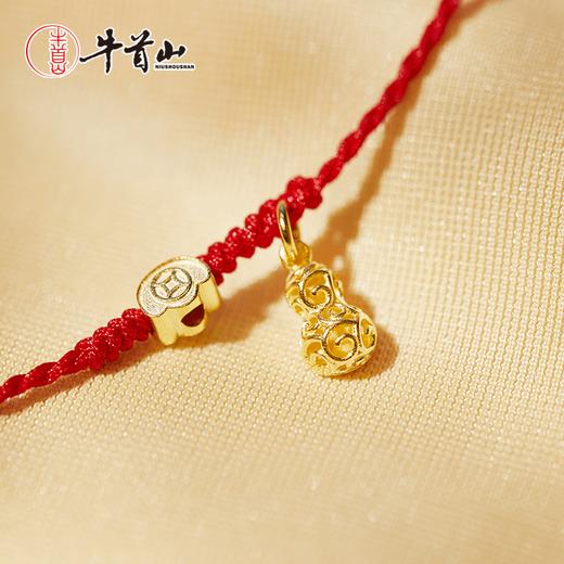 牛首山纳福手链本命年红绳手链女编织手绳简约闺蜜新年礼物 商品图1