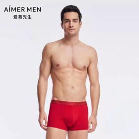 4楼爱慕先生内裤NS23J403