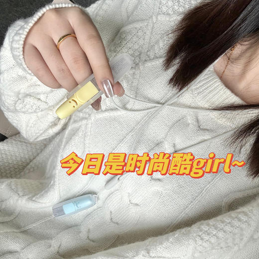 lessgo/利事多 笑脸鼻吸 两用清凉油！专为女生设计，清凉与可爱并存萌趣造， 高颜值！！ 商品图2