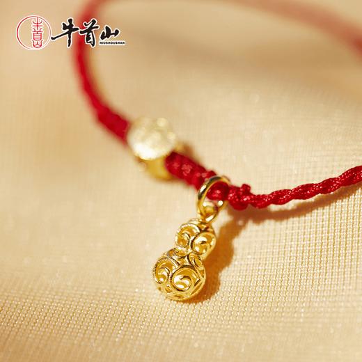 牛首山纳福手链本命年红绳手链女编织手绳简约闺蜜新年礼物 商品图4