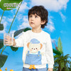 Cucutas男幼童长袖卫衣CY25SPW526米白（90#-120#） 商品缩略图0