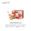 【专柜多样屋】JOYYE福果满园马克杯带勺高脚杯釉下彩手绘春节新春礼物 金柿-【单杯礼盒】 230ml 商品缩略图6