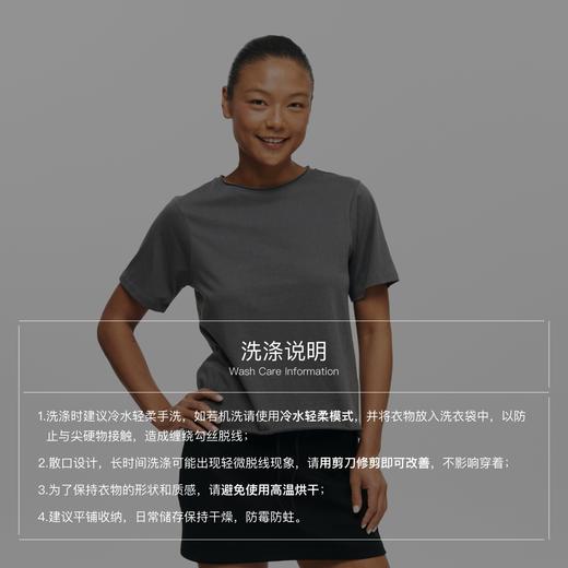 oneup轻薄圆领散口短袖T恤 商品图3