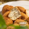 有机黄豆豆腐丸子 | 合作农友生产，产自河北承德，生产者：姚计峰 *【公平贸易农人定价】 商品缩略图3