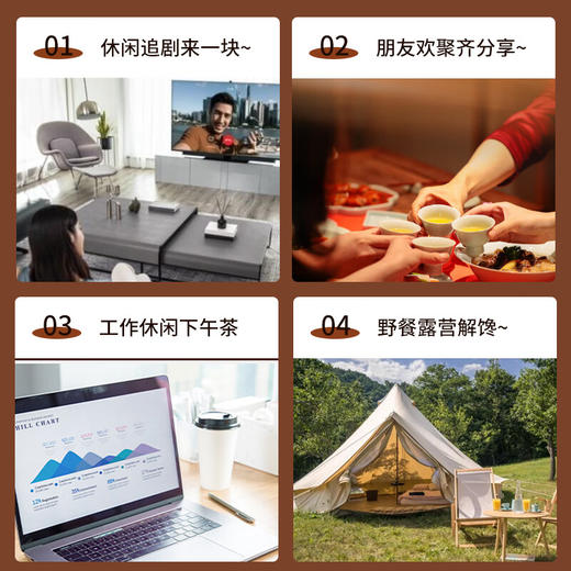 土耳其雀巢1927系列黑巧克力60g 商品图4