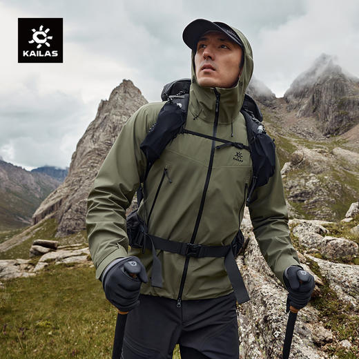 KAILAS凯乐石 户外运动 男款格木冲锋衣 KG2341108 商品图0