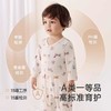 英氏婴儿衣服牛奶丝抗菌连体衣四季宝宝爬服25新款YLHAJ0R003A YLAAJ0R003A YLDAJ0R002A 商品缩略图1