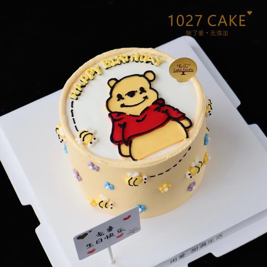 1027CAKE |  手绘蛋糕 维尼熊 小熊维尼 商品图0