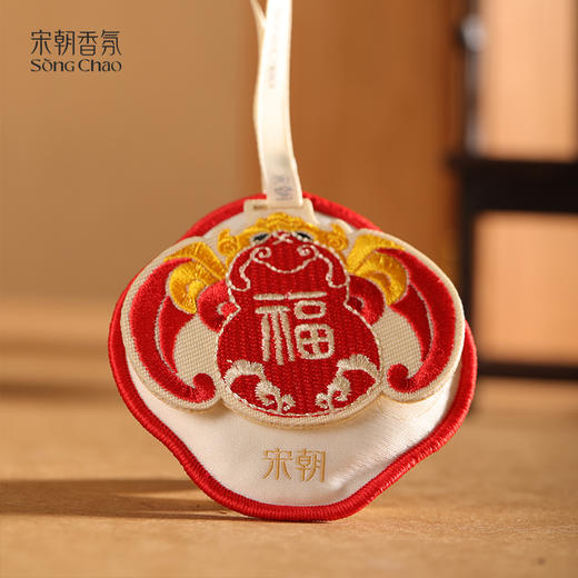 【2种规格可选】娜家优选如愿香包 商品图2