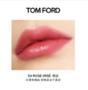 TOM FORD汤姆福特琉璃焕彩唇膏34# 商品缩略图1