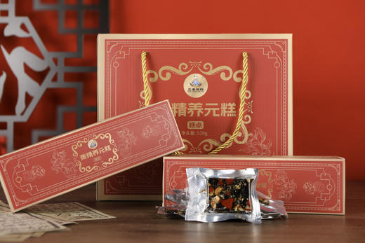 三丰云隐黄精养元糕礼盒装  520g（130g*4）/盒 商品图1