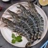黑虎虾（大）(500g±50g) 商品缩略图1