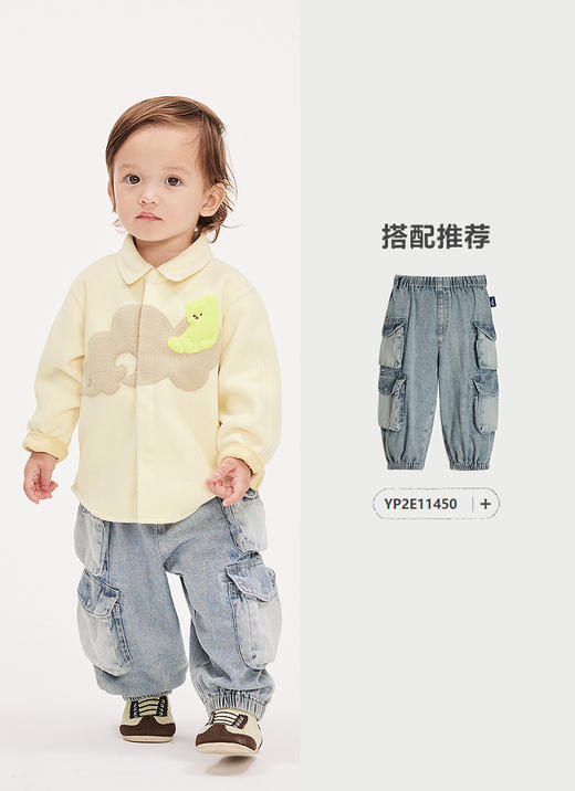 jnby   25年春款  长袖衬衣  YP1211870 商品图4