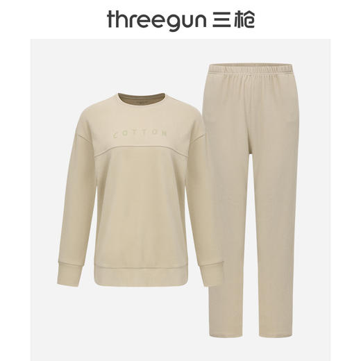 Threegun三枪 朵绒棉圆领长袖女家居套-82336D021 商品图0