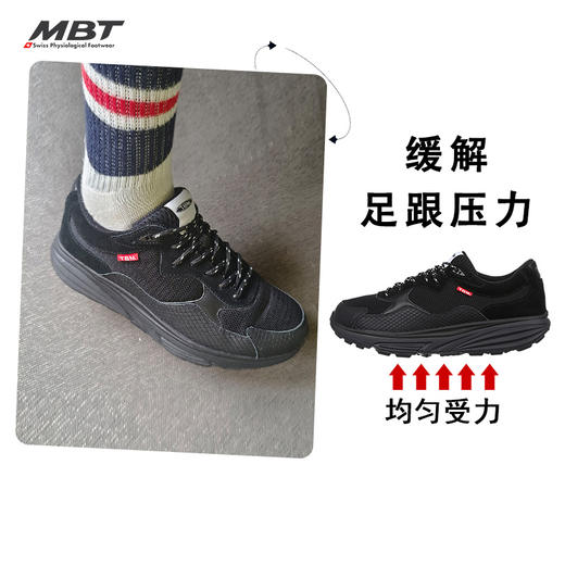 MBT足健康鞋户外徒步足弓支撑男厚底久走不累 防滑耐磨云弧NARITA 商品图0