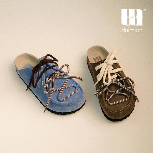 对面duimian-春夏新品袋鼠鞋棕色/牛仔蓝勃肯半拖 商品图0