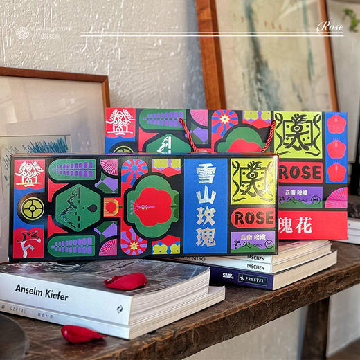 【云南雪山纯天然玫瑰】纳西礼盒地标款12朵/盒·到手三盒 商品图6