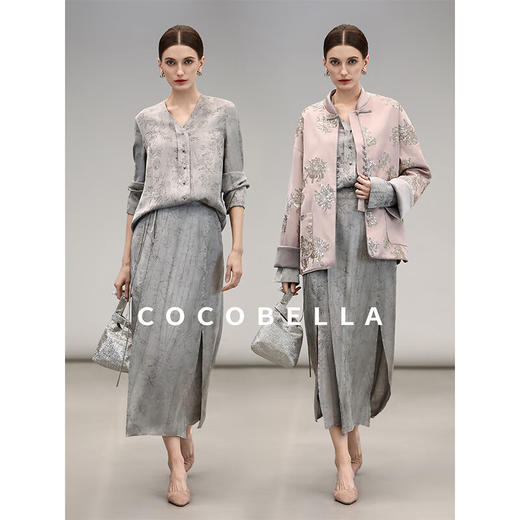 COCOBELLA新中式人丝提花炒色衬衫女丝光质感国风衬衣SR0028-2 商品图2