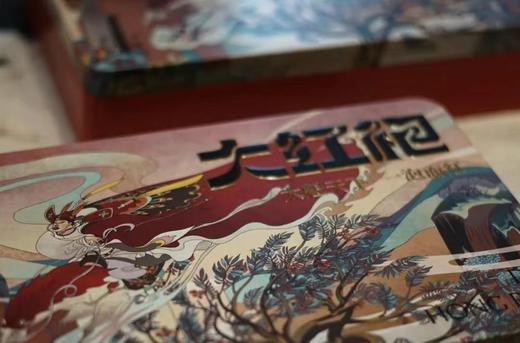 大魁天下 一泡而红 商品图1